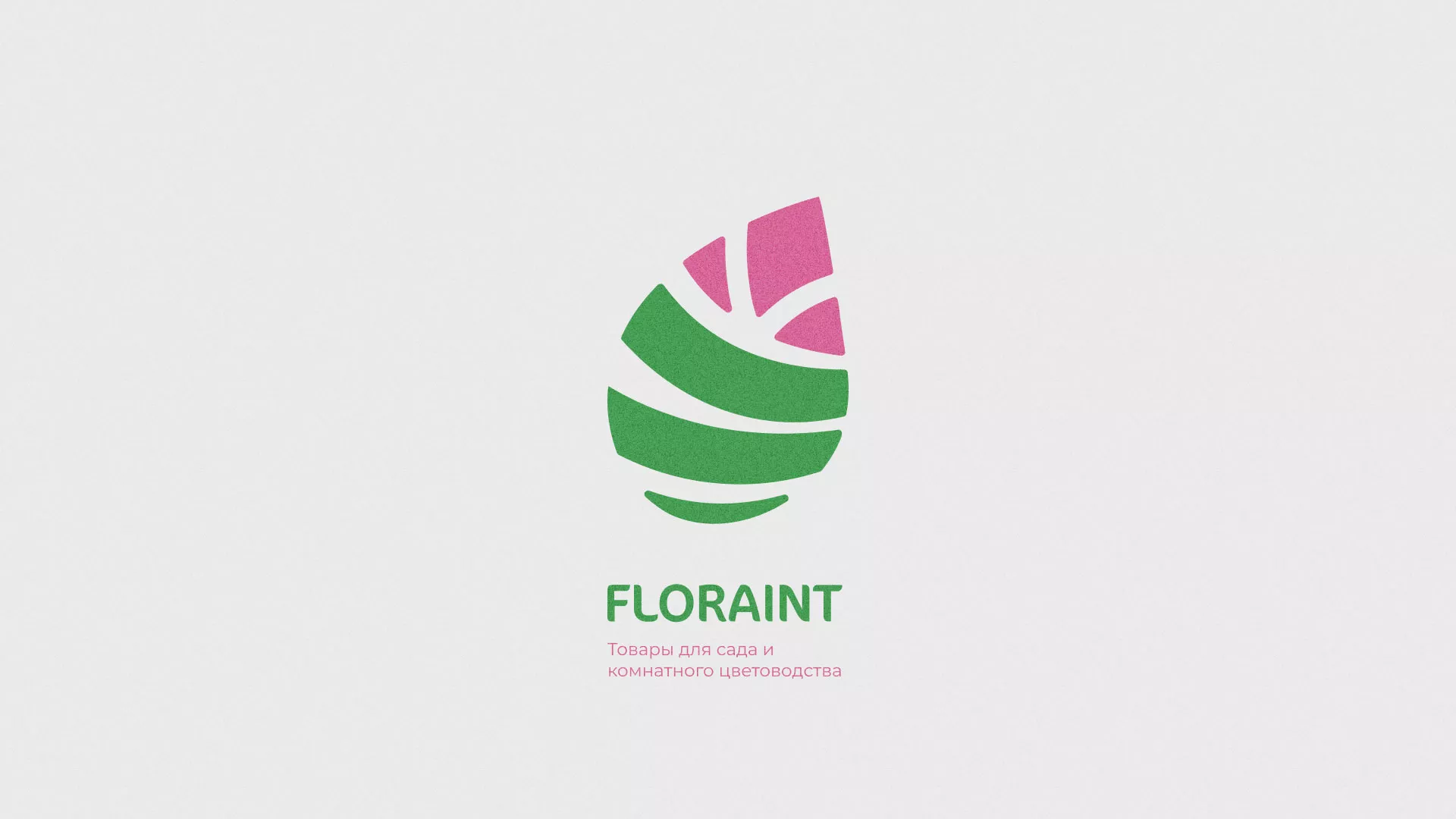 Разработка оформления профиля Instagram для магазина «Floraint» в Новомичуринске